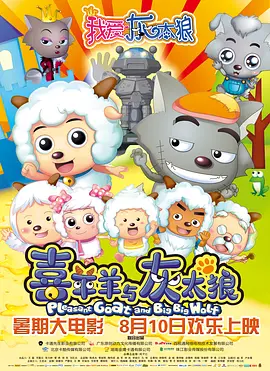 天啪天干在线视频